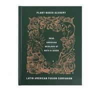 Latin American Fusion Companion; Plant-Based Alchemy | Culinary Collector Journals Collection | Guided Recipe Cooking Legacy Handbook | Lay-Flat Hardcover, User-Editable Gift for Home Chefs & Food