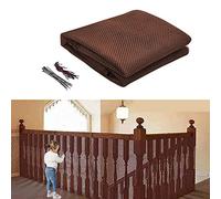 LATRAT Red de protección para escaleras de 3 metros, red de seguridad, seguridad para niños, para escaleras interiores y exteriores, balcón (3 m, marrón)