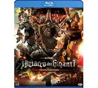 L' Attacco Dei Giganti - Il Film - Parte 1 - L'Arco E La Freccia Cremisi [Italia] [Blu-ray]