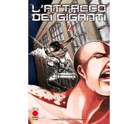 L'attacco dei giganti (Vol. 2) (Planet manga)
