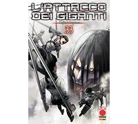 L'attacco dei giganti (Vol. 33) (Planet manga)