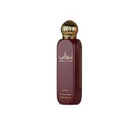 Lattafa Ameerat Al Arab Bruma Corporal 150 ml