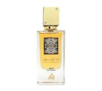Lattafa Ana Abiyedh Leather Eau de Parfum 60 ml