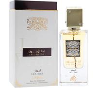 Lattafa Ana Abiyedh Leather Eau de Parfum Unisex 60 ml 54429 - Fragancia Amaderada y Especiada con Notas de Cuero, Bayas de Enebro y Ámbar