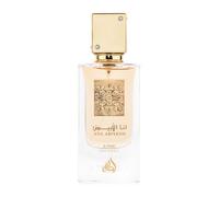 Lattafa Ana Abiyedh Poudree Eau de Parfum 60 ml