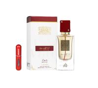 Lattafa Ana Abiyedh Rouge Eau de Parfum 60ml, Perfume Árabe Unisex de Larga Duración, Incluye Atomizador Recargable, Fragancia Oriental con Notas de Caramelo, Ámbar Gris y Pera (Ana Abiyedh Rouge)
