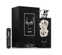 Lattafa Ansaam Silver Eau de Parfum 100 ml, Perfume Árabe Unisex de Larga Duración, Incluye Atomizador Recargable, Fragancia Oriental Especiada y Aromática con Cardamomo, Lavanda y Vainilla (Silver)