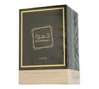 Lattafa Collection Lattafa - Khamrah EDP Spray 100 ml