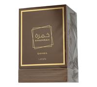 Lattafa Collection Lattafa Khamrah Qahwa EDP 100 ml