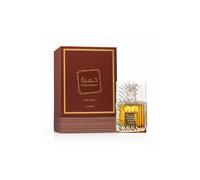 Lattafa - Eau de Parfum Unisex Khamrah Qahwa - 100ml
