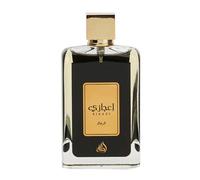 Ejaazi intensive silver edp ? fragancia de lujo ? gran regalo ?
