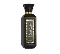 Lattafa Ente Faqat Eau de Parfum unisex