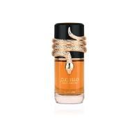 LATTAFA Lattafa Musamam Eau de Parfum 100Ml para uso profesional para mejorar el rendimiento en cada uso con medida o especificación 100M