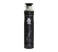 Lattafa Maahir Black Edition Air Freshner Perfume de interior 300 ml