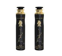 Lattafa Maahir Pack de 2 Ambientadores de Hogar Spray 300ml | Ambientador Spray para el Hogar, Coche y Oficina 300ml, Aroma Oriental de Estancia y Textiles Larga Duración, Pack 2 unidades