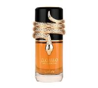 Spray Musamam 100ml