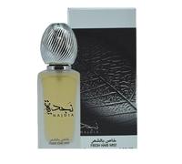Lattafa Najdia Perfume para cabello, 50 ml UNISEX (hecho en Emiratos Arabes)
