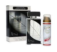 Lattafa Najdia 2 Piece Gift Set: EDP 100ml - Deodorant Spray 50ml For Unisex