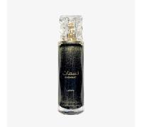 Lattafa Nasmaat - Fruity, Floral, Gourmand, Woody - Eau de Parfum Spray Perfume de larga duración para Unisex, 3.4 onzas / 100 ml
