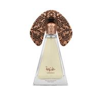 Lattafa Niche Emarati Ghinwa Eau De Parfum 100ml for Unisex