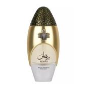 Lattafa Niche Emarati Remas Eau De Parfum 100ml For Men