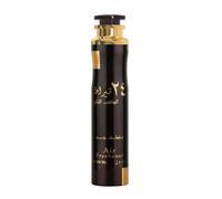 Lattafa Oud for Glory Bade'E Al Oud - Ambientador (286.3 g)