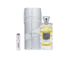 Lattafa Oud Mood Reminiscence Eau de Parfum 100ml Perfume Árabe para Hombre de Larga Duración Incluye Atomizador Recargable, Fragancia con Notas de Frambuesa, Azafrán y Caramelo (Oud Mood Reminisence)