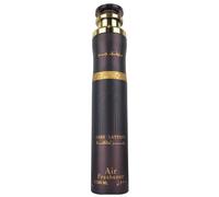 Lattafa perfumes ramz lattafa (gold) air freshener spray 300ml