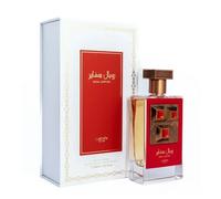 Lattafa Pride Royal Sapphire Eau de Parfum unisex 100 Ml ***NOVEDAD***