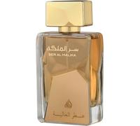 Lattafa Ser Al Malik agua de perfume unisex 100 ml