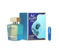 Lattafa Sheikh Al Shuyukh Supreme 100ml, Perfume Unisex Canela Vainilla | Fragancia Árabe de Larga Duración Dulce e Intenso Unisex, Incluye Atomizador Recargable