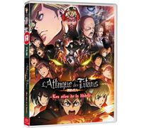 L'Attaque des Titans - Film 2 : Les ailes de la liberté [DVD]