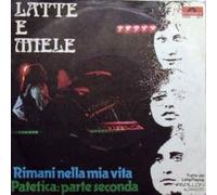 Latte E Miele - Ùrimani Nella Mia Vita / Patetica Parte Seconda [Vinilo 7 pulgadas - 45 rpm]