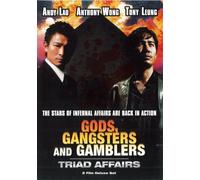 Lau/Wong/Leung - Gods Gangsters & Gamblers [Reino Unido] [DVD]