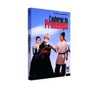 L'Auberge du printemps [Francia] [DVD]
