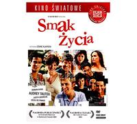 L'auberge espagnole [DVD] (IMPORT) (No hay versión española)