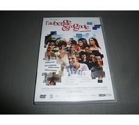 L'auberge espagnole – DVD – Studiocanal (Francia)