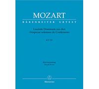 Laudate Dominum K.339 from the Vesperae solennes de Confessore - Solemn Vespers (Vocal Score)