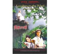 Laughing in the Wind 1 [Reino Unido] [DVD]