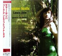 Laura Ann - Summer Samba (& Quatro Na Bossa)