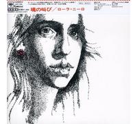 Laura Nyro - Christmas & Beads of Sweat