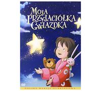 Lauras Stern [DVD] (IMPORT) (No hay versión española)