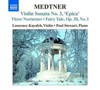 Laurence Kayaleh - Oeuvres Pour Piano & Violon (Integrale) / Vol.1