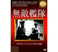 Laurence Olivier - Fire Over England [Edizione: Giappone] [Italia] [DVD]