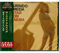 Laurindo Almeida - Guitar From Ipanema (Japanese Reissue) (Brazil's Treasured Masterpieces 1950s - 2000s)