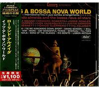 Laurindo Almeida - It's A Bossa Nova World (Japanese Reissue) (Brazil's Treasured Masterpieces 1950s - 2000s)