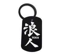 Lauthings Llavero japonés Kanji Ronin Samurai Shinobi, llavero con etiqueta de acero, llavero, Negro, Talla única