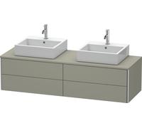 Lavabo consola Duravit XSquare, suspendido, para dos lavabos, 4 cajones, 1600x400x548mm, XS4917B9292, Color: Gris piedra Seda Barniz mate