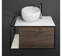 Lavabo de mineral fundido burgbad Junit incl. unidad de vanidad SFKR076, versión derecha, incl. iluminación de la unidad de vanidad LED, anchura: 765mm, SFKR076RF3152G0175, Color: Trufa Castaño Decora