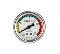 Lavadora de alta presión para lavado de coches, bombas de calibrador, accesorios de limpieza universal, accesorios de máquina, ajuste portátil